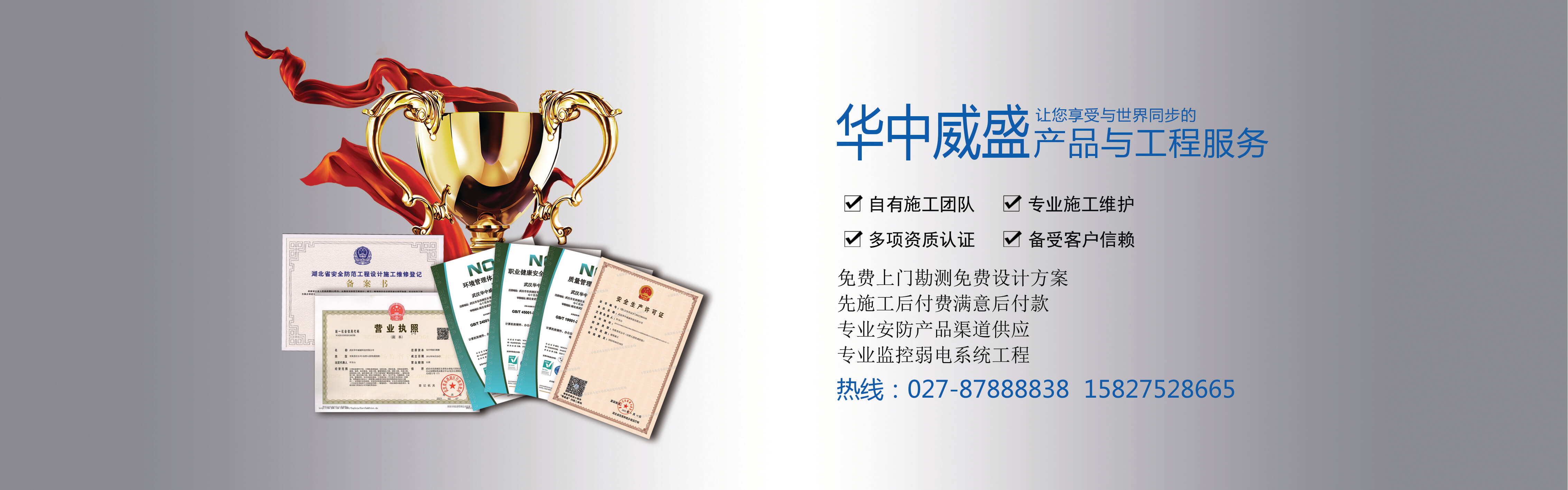 網絡(luò)維(wéi)護維修(xiū)